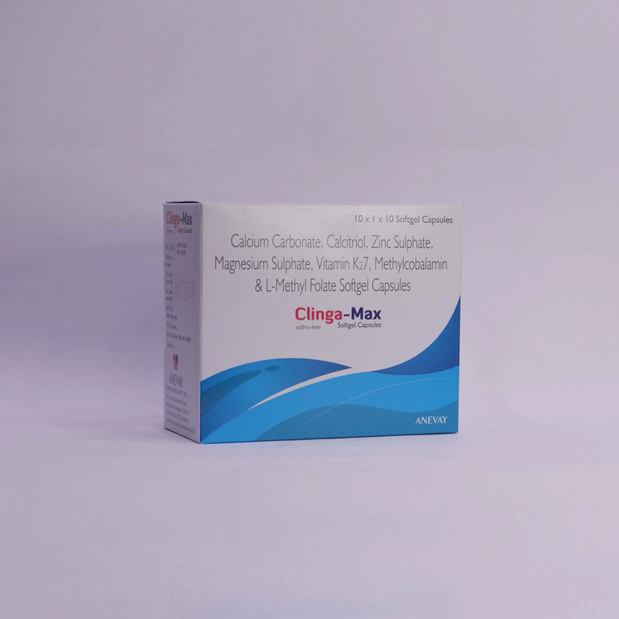 Clinga-Max-(softgrl-capsules)