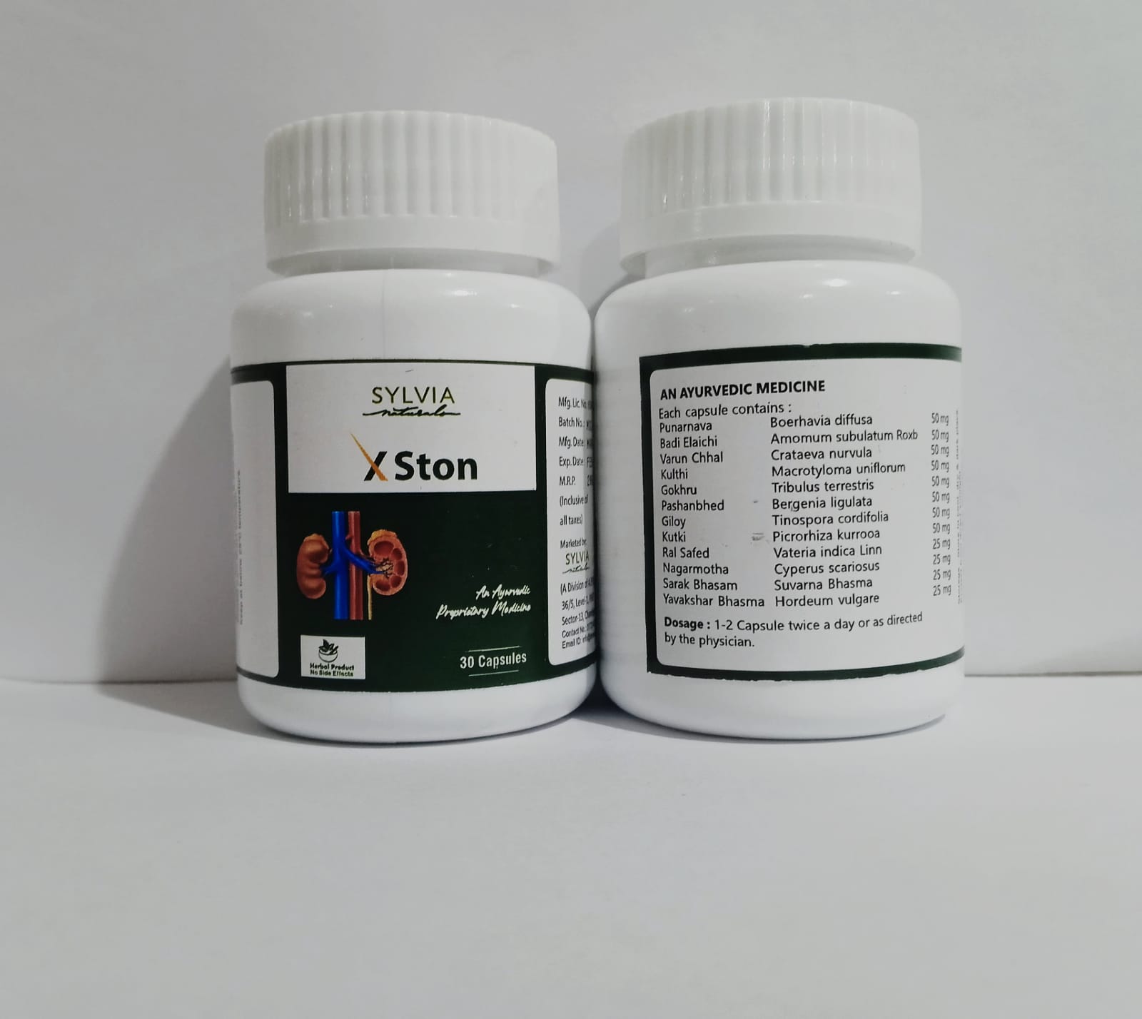 Xston Capsule
