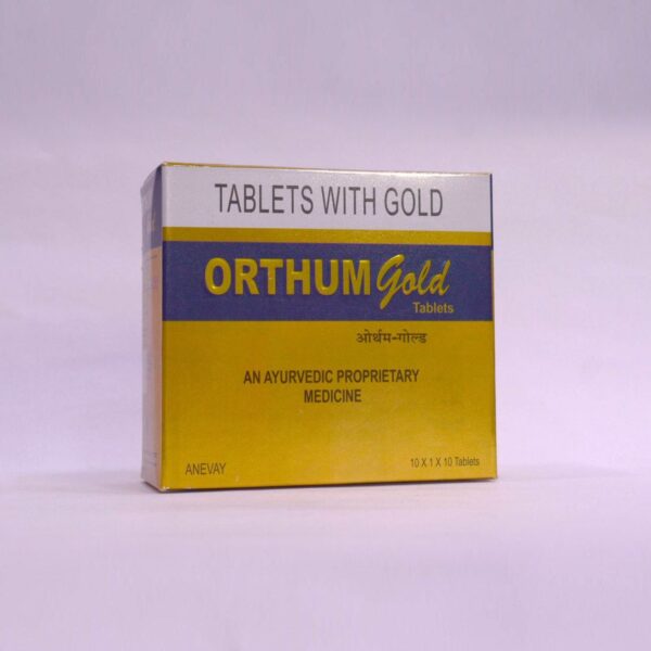 ORTHUM- GOLD