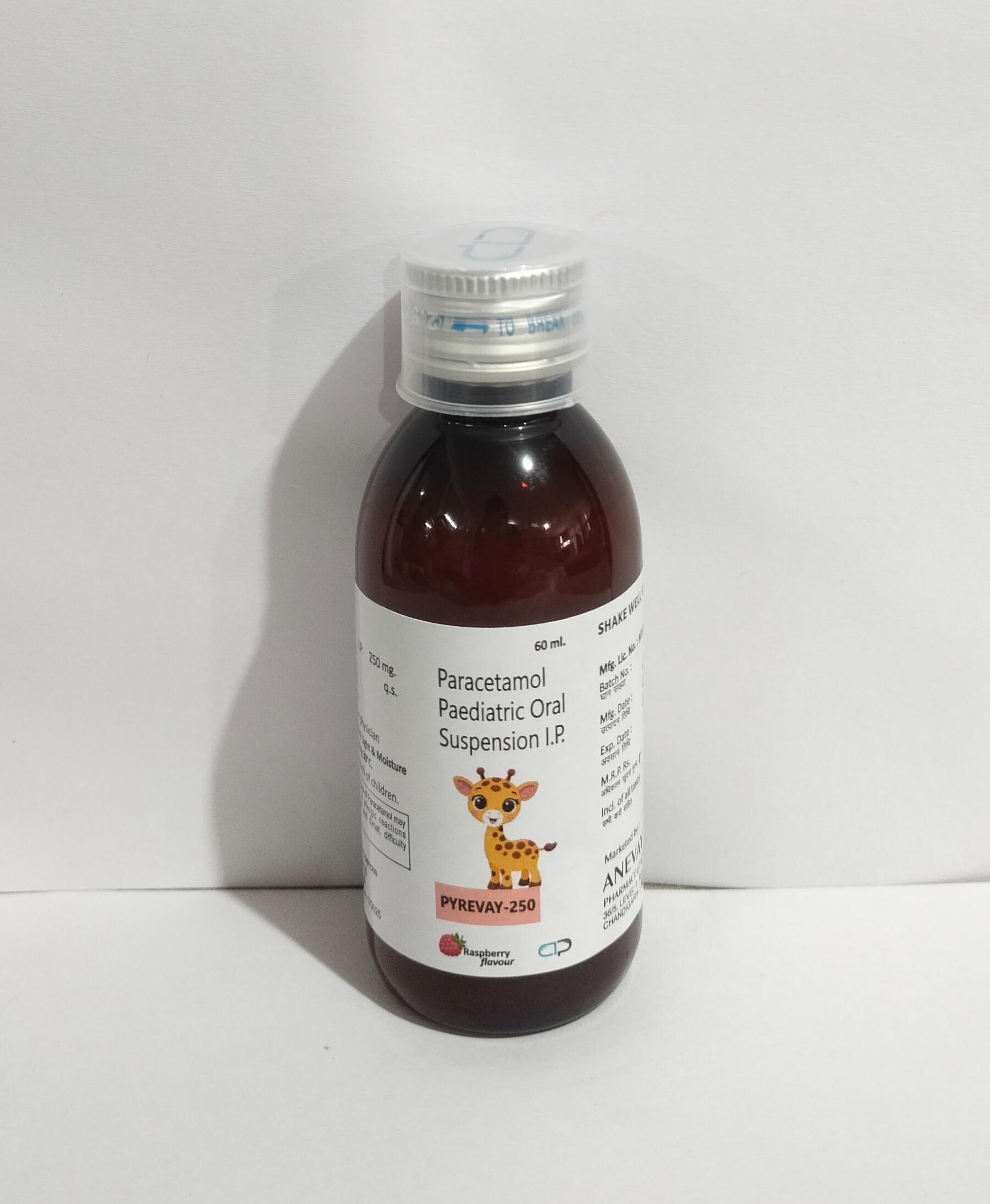 Pyrevay-250